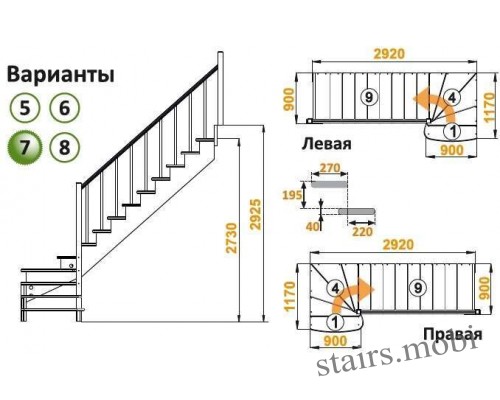 К-001М/7 вид3 чертеж stairs.mobi